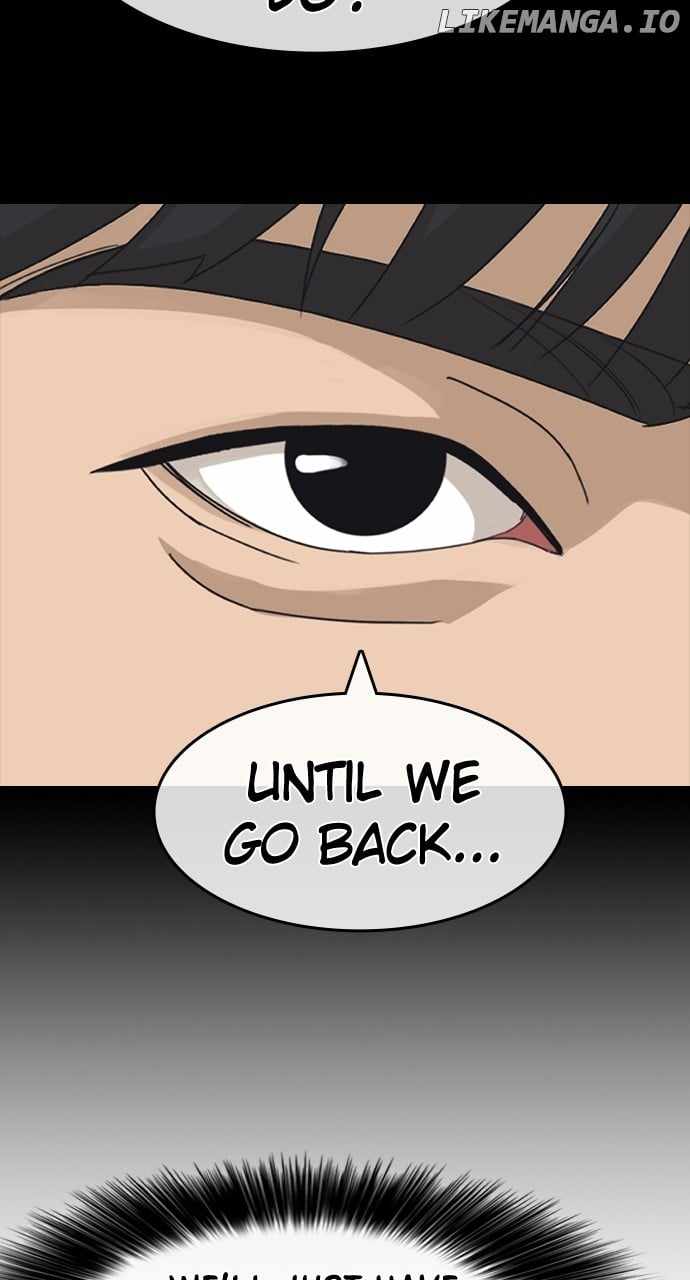My Life As A Loser 2 Chapter 57 27